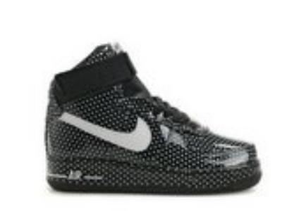 Air Force 1-1545